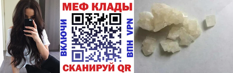 Хочу наркоту Харабали АМФ Меф мяу мяу Кокаин Гашиш Конопля