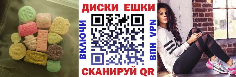 гидра ссылки  Харабали  Ecstasy Philipp Plein 