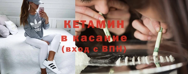 МДПВ Усинск
