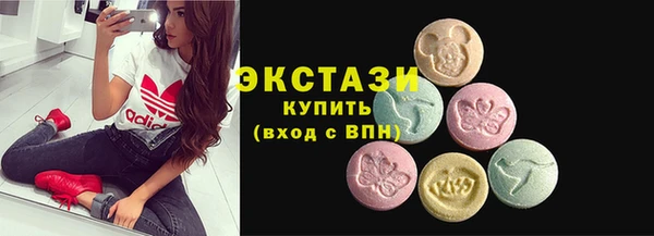 дурь Усмань