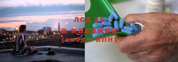 дурь Усмань