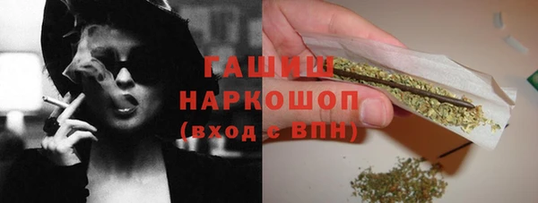 дурь Усмань