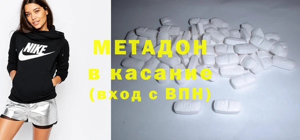 MESCALINE Абаза