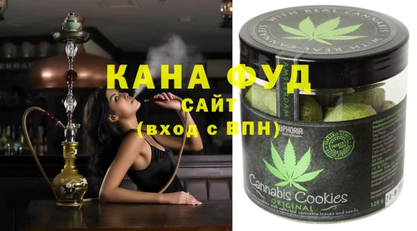 дурь Усмань