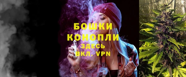 MESCALINE Абаза