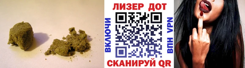 цены   Харабали  Лсд 25 экстази кислота 