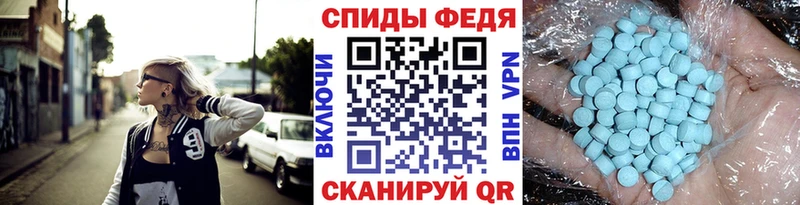 МЕТАМФЕТАМИН пудра ОМГ ОМГ нарко площадка клад Харабали