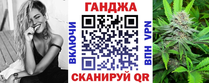 наркота  Харабали  Каннабис марихуана 